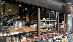 Bike café Tokyo